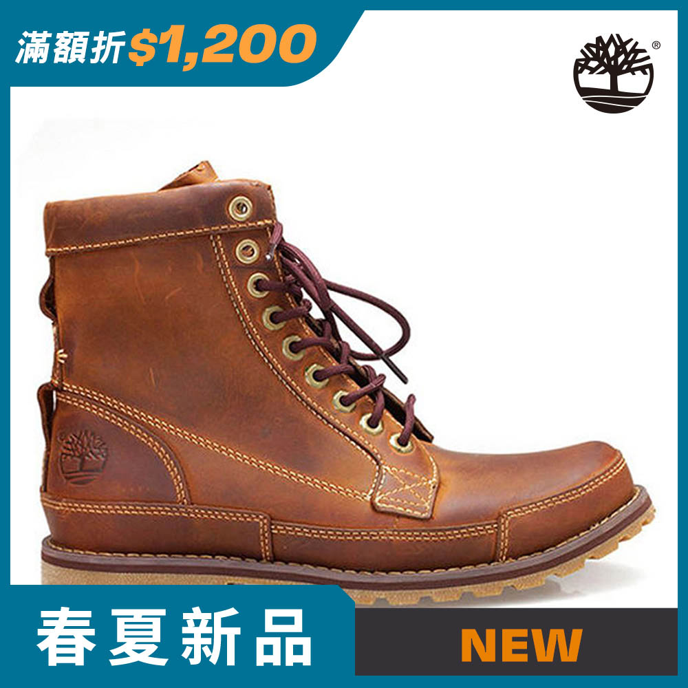 Timberland 地球守護者 經典6吋靴 男款 | 15551210