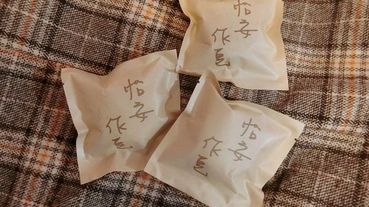 [洗髮]Annchen陳怡安手工香皂 何首烏洗髮餅/薑黃洗髮餅/肉桂洗髮餅 體驗真正的頭皮健康洗淨感
