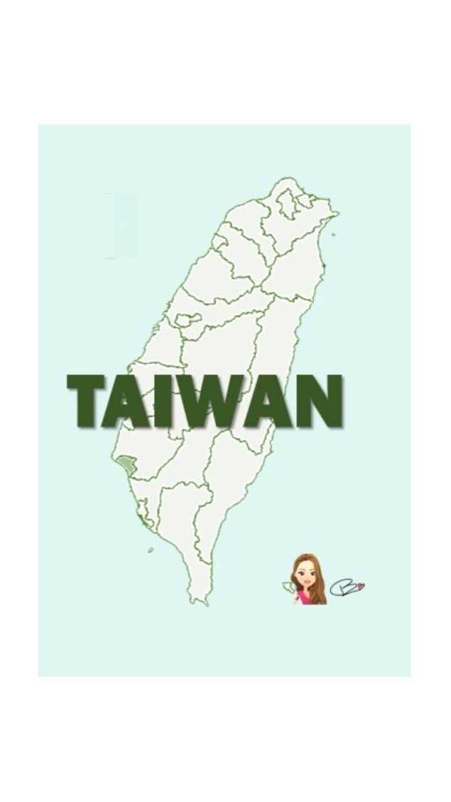 What happens in Taiwan 台灣大小事