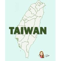 What happens in Taiwan 台灣大小事