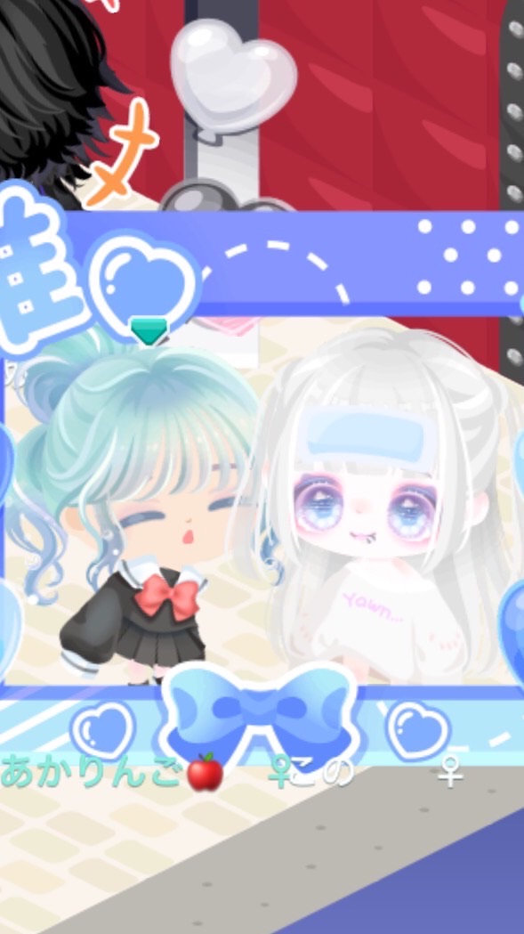 (⌒▽⌒)／💣我々はリア充撲滅委員会