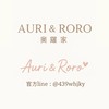 Auri&Roro Select