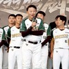 台鋼雄鷹加油應援團