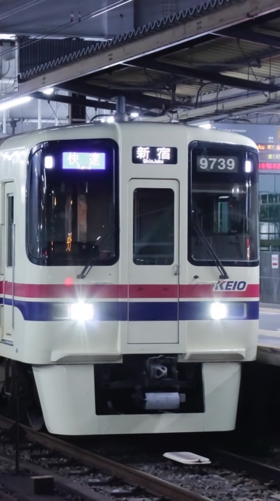 京王線好きな人が集まる雑談部屋