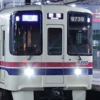 京王線好きな人が集まる雑談部屋