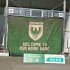 東京ヴェルディ好き集まれー！！