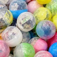 愛知【西三河】ガチャガチャ情報