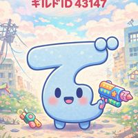 ダダサバイバー【終末日和】