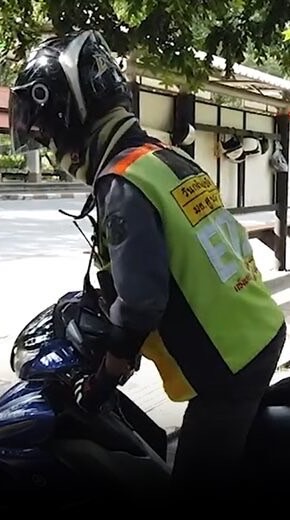 เรื่องวินวิน ของมธ.