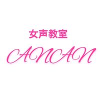 女声について語る部屋