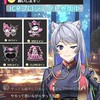 TikTokライバー北虎とみのお部屋