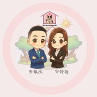 高雄不動產情資分享｜中古屋｜預售屋｜房屋貸款｜那些房仲沒教過的事
