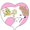 松戸市P連　音楽祭　連絡網