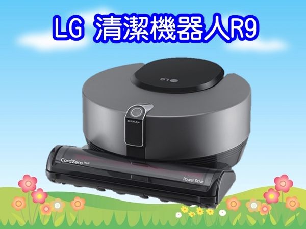 ※Wifi遠端控制n※全機兩年保固n※智慧變頻馬達n※馬達10年保固