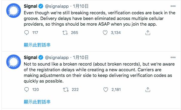 按此下載signal Sticker 一文連結假笑男孩 Bobby Hill4款搞笑sticker Madame Figaro Line Today