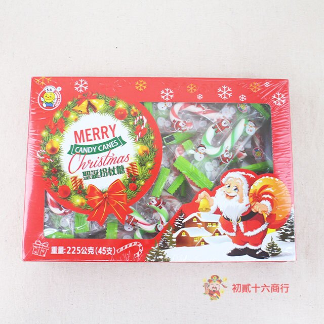 【0216零食會社】日日旺_聖誕拐杖糖225g(小支)