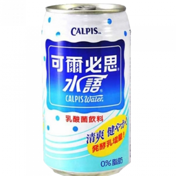 乳酸飲料,可爾必思,可爾必思水語,乳酸, 可必