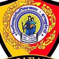 อุปถัมภ์ B U10