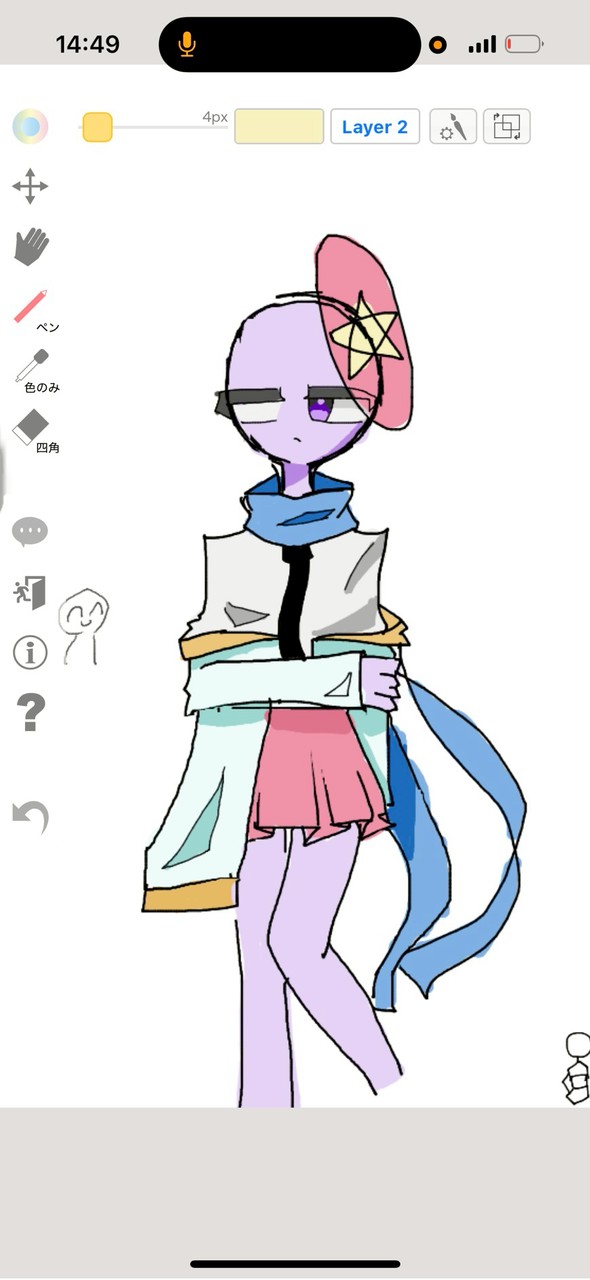 カンヒュ、オリカンヒュのなりきりしよー！（荒らす人はご遠慮くださーい☆）