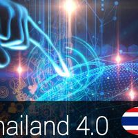 เรียนออนไลน์ฟรี