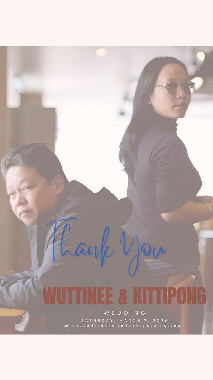 TA&GOFT_07.03 Wedding