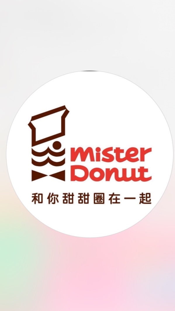Misterdonut台中遠百門市