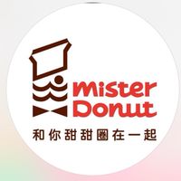 Misterdonut台中遠百門市