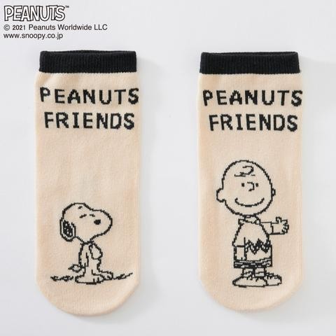 しまむらに急げ 大人可愛いスヌーピーアイテムいっぱい出てるよ