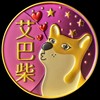 裝潢改建🟪艾巴柴