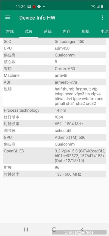Screenshot_20200429-113935_Device Info HW.jpg
