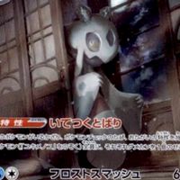 ポケカ初心者から上級者まで！！