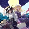 暇人の集い(東方好きあつまーれ)