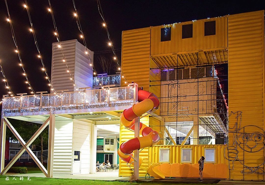 青創聚落 @ping Fun(2)