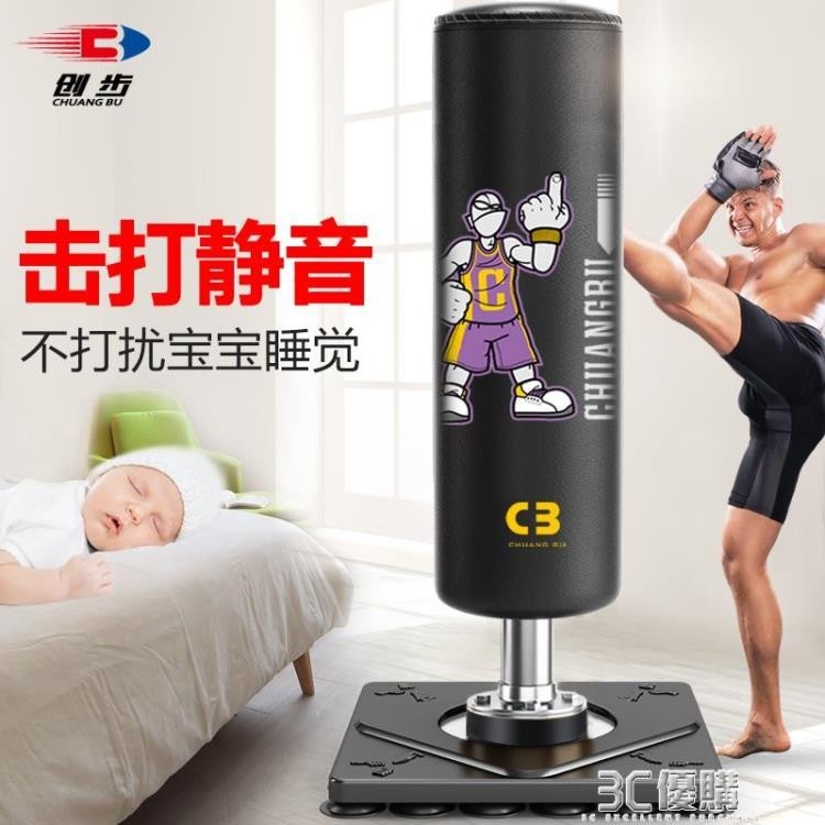 您好歡迎光臨 客服上班時間9:00-18:00其他時間詢問第二天回復哦~ 商品寄送正常5-7個工作天送達 若商品標題有註明現貨商品是台灣新北市土城區倉儲寄送正常2天可以送達哦 本賣場出售各種正版高品質