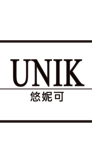 ᴜɴɪᴋ 悠妮可韓系女裝