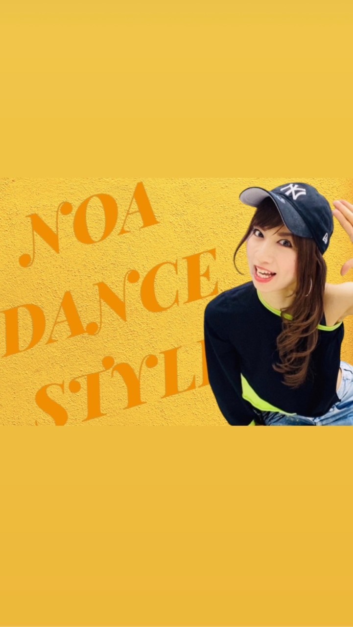 NOA‪‪❤︎‬ 【グループLINE】