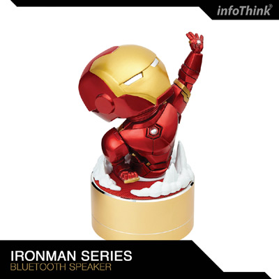 漫威正式授權 Q版造型設計底部特殊止滑設計 極致重低音效果可調LED燈設計台灣製造