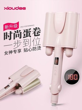 捲髮棒 捲髮器蛋捲頭捲髮棒水波紋波浪雞蛋糕大捲神器懶人玉米燙夾板電捲髮器女