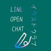 ラインオープンチャットイラストクラブ!