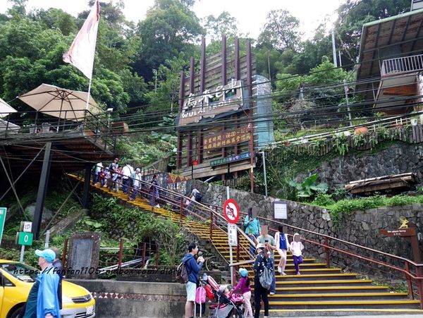 【烏來一日遊】#烏來老街 #必買伴手禮 #景麗特產行 #小米麻糬 #溫泉 #烏來台車 #瀑布 #烏來美食 #烏來景點 (35).JPG