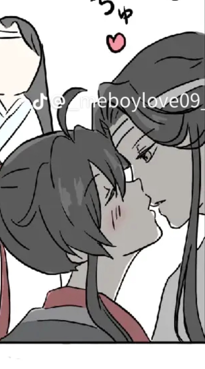 กูซูไม่มีทางออก