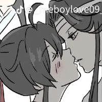 กูซูไม่มีทางออก