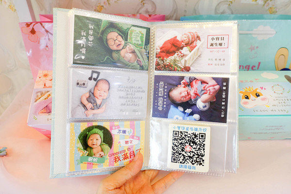 桃園中壢彌月蛋糕-棠芯兔，彌月試吃申請，棠芯兔彌月蛋糕優惠，天然無添加生乳捲、寶寶蛋糕，好吃又安心的彌月蛋糕分享喜悅