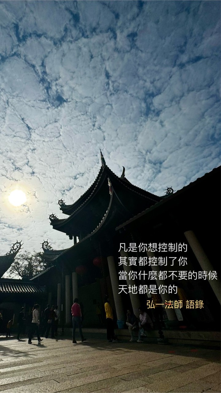 元富新聞站