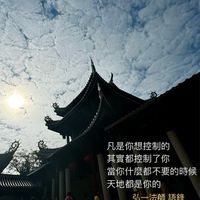 元富新聞站