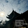 元富新聞站