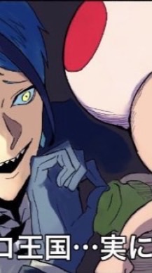 ココって⁉️ ツイステ固定緩也 緩すぎるんだっちゃ❣️❣️💞 浮気者はケェレ‼️