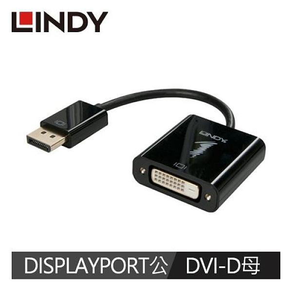 ‧主動式轉接器，支援多螢幕功能 ‧支援 4K 高解析度 (須搭配 HDMI 轉接頭) ‧支援 H
