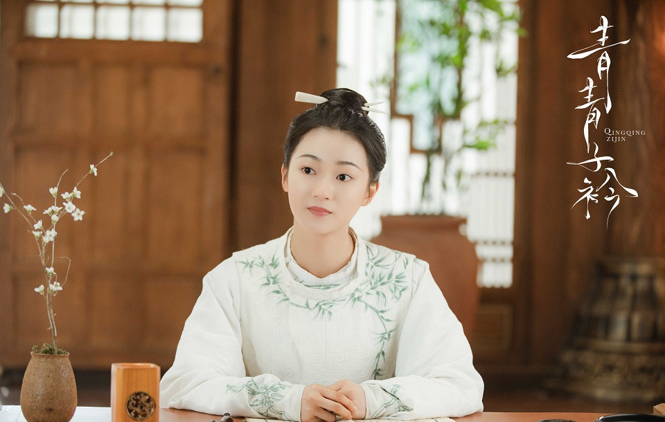 熱播甜寵劇古裝女神8：嚴伊依 飾演《青青子衿》趙清禾