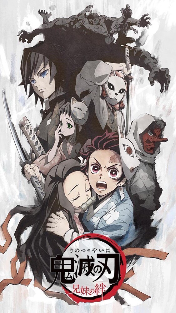 Kimetsu no yaiba[Roleplay]